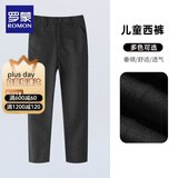 罗蒙儿童黑色西裤女童裤子男童休闲长裤小学生演出 黑色西裤 150