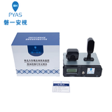 磐一安视 单北斗车载主动安全监控移动终端行车记录仪 PY-BV01 一套