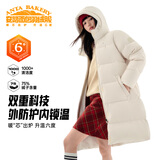 安踏面包羽绒丨中长款连帽羽绒服女士2025冬季防泼水鸭绒保暖外套