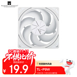 Thermalright(利民)  TL-P9W 9cmPWM机箱散热风扇  2200转速PWM  S-FDB轴承  4PIN PWM