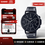 卡西欧手表商务黑武士 CASIO三眼六针钢带时尚防水男士腕表 送男友礼物 MTP-E321B-1AVDF