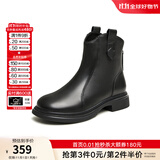 百思图冬商场同款加绒软羊皮靴马丁靴短靴女瘦瘦靴棉鞋GD002DD3 黑色毛里 34