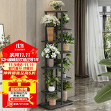 索尔诺 花架 多层折叠落地室内家用阳台装饰花架铁艺客厅庭院简约多肉架 深灰闪银H919（9盆升级版）