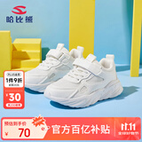 哈比熊（HOBIBEAR）童鞋小白鞋春秋儿童运动鞋男童鞋女童网面休闲鞋GS7577 白色30码