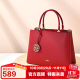 金利来女包手提包女士百搭结婚喜庆托特包 生日礼物送礼