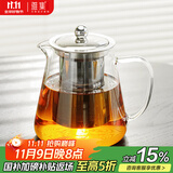 雅集茶壶304不锈钢内胆三件式高硼硅耐高温泡茶壶功夫茶壶750ml