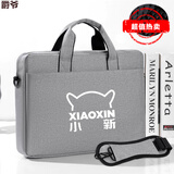 爵爷适用于联想小新pro16电脑包联想小新14air小新pro14plus锐龙版 灰色白标五位气囊抗震款（下方选尺寸) 16英寸