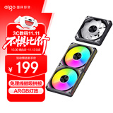 爱国者（aigo）星璨岚月 黑色反叶三联包 ARGB灯效 5V3针神光同步 磁吸积木机箱风扇12CM/PWM智能温控/免线材拼接