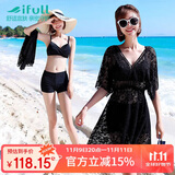 宜肤比基尼泳衣女ins风三件套韩国泡温泉小香风保守遮肚显瘦游泳装