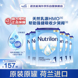 荷兰牛栏诺优能易乐罐 HMO 婴儿配方奶粉 1段(0-6月)800g 6罐箱装