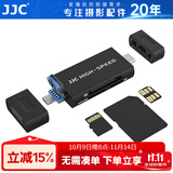 JJC USB3.0读卡器 适用于华为手机NM卡 SD/TF卡高速多合一OTG支持Type-C安卓苹果16/15读取存储卡配件 经典黑  Type-C+USB+Micro B口