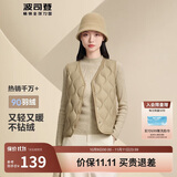 波司登轻薄羽绒服女款90绒V领葫芦纹轻盈便携马甲修身内胆背心