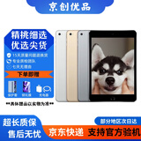 Apple苹果 iPad Air1/Air2/Air3 迷你mini2/4/5 二手平板电脑ipad iPad mini4 16G WiFi版 95成新
