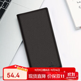 稻草人男士钱包头层牛皮真皮钱包大容量两折长款钱包时尚票夹生日礼物