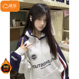 棉致美式重磅插件连帽拼色卫衣女秋冬季新款宽松韩版上衣帽衫加绒 白灰色【3240加绒高品质30】 M 80-105斤