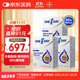 One A Day拜耳水晶深海鱼油95%高纯度Omega3DHA+EPA送礼3盒装rtg结构