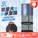 渔之源 新款鱼护野钓专用新型钓鱼网兜黑坑活鱼袋渔护小鱼户涂胶防挂 40cm 2.5m 【野钓推荐】多功能鱼护-送挡针