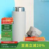 乐扣乐扣（LOCK&LOCK）憧憬弹跳保温杯316保温保冷男女学生商务便携水杯保温杯350ML 