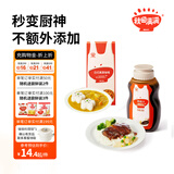 秋田满满日式照烧汁烤肉酱拌饭酱鸡腿蘸酱调味汁0脂肪家用酱料汁酱油咖喱 【美味组合】照烧汁+果蔬咖喱