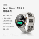 Keep智能手表运动手表【冠军认证】专业跑步马拉松户外长续航24小时血氧心率监测定位男女Watch Pilot1 【更运动】-闪动银