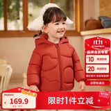 巴拉巴拉童装儿童羽绒服男童女童连帽外套2025秋冬装宝宝可爱209425107215
