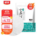 银京食用小苏打500g 袋装 梳打粉饼干面包烘焙原料 家用清洁去污除垢