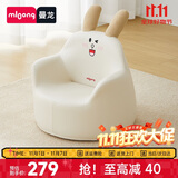 曼龙 儿童沙发婴儿卡通女孩男孩宝宝懒人座椅小沙发学坐凳 （瑞贝兔）