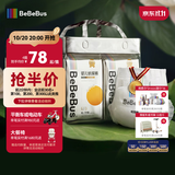 bebebus金标茶树精华成长裤L28片(9-14kg)透气超薄拉拉学步裤男女宝