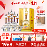 西凤华山论剑20年52度陈酿凤香型婚酒经典送礼白酒 52度 500mL 6瓶