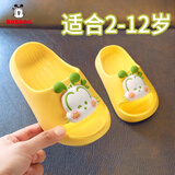 巴布豆（BOBDOG）儿童拖鞋男女童宝宝软底居家室内外夏季凉拖鞋 黄色 150码