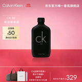 卡尔文克雷恩（Calvin Klein）ckbe香水卡雷比中性淡香水女200ml 生日节日礼物送女友老婆男友