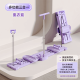 羽豪滑雪机瘦腿神器盆底肌辅助训练器练大腿内侧女士产后凯格尔美腿机 多功能三合一滑雪机【扶手款】熏衣紫