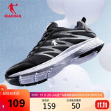 乔丹运动鞋男鞋跑步鞋子舒适减震轻便网面跑鞋男XM3570242