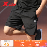 特步（XTEP）速干短裤透气男裤夏季跑步健身运动裤梭织五分裤休闲卫裤训练裤子 黑色【速干短裤】 M (170/80A)【 现货速发】