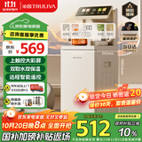 沁园（TRULIVA）茶吧机饮水机家用下置式水桶多功能办公室立式全自动智能茶吧柜一体烧水壶白色高端客厅2025年新款