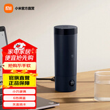 米家小米便携电热杯2 便携式烧水壶 出差随行烧水杯 旅行电热水壶 迷你保温电热水杯 316不锈钢 0.35L 米家便携电热杯2 藏蓝色