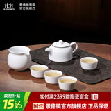 景德镇茶具陶瓷瓷器羊脂白玉功夫茶具泡茶壶套装整套家用高档送长辈礼物 羊脂玉白瓷茶具套装