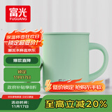 FGA富光马克保温杯316不锈钢大容量男女办公室咖啡杯学生茶杯水杯子