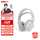 联想（Lenovo）拯救者无线电竞耳机R360白色 2.4G有线无线蓝牙游戏耳机三模头戴式游戏电脑耳麦畅玩LOL黑神话悟空