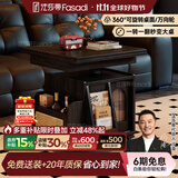 法莎蒂升降茶几折叠移动推车实木茶台茶桌小户型客厅多功能餐桌 【黑色】可移动升降折叠小推车边几