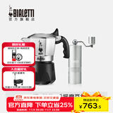 比乐蒂（Bialetti）【官方正品】摩卡壶 双阀高压手冲咖啡壶意式浓缩手动咖啡机送礼 2杯份+速星磨豆机【六芯】 100ml
