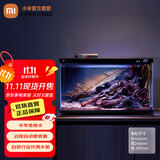 米家小米智能鱼缸 一体整机免装语音遥控半年免换水APP定时喂食水族箱 米家智能鱼缸