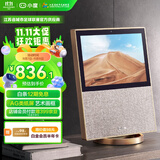 小度智能屏X10第二代 10英寸高清大屏 AG类纸屏 影音娱乐 触屏音箱WiFi/蓝牙音响 家庭家居礼物送礼