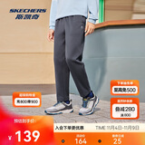 斯凯奇男冬季加绒保暖卫裤蓄热保温加绒柔软舒适针织长裤