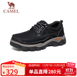 骆驼（CAMEL）磨砂牛皮男士工装大头休闲皮鞋 G13A307163 黑色 40 