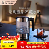 WMF 德国福腾宝 wmf电茶壶玻璃电热水壶1.0L 家用不锈钢电水壶1L迷你电水壶