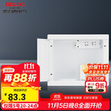 德力西弱电箱配电箱 智能信息箱多媒体暗装300*250*120【不含模块】
