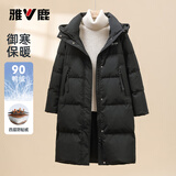 雅鹿2025新款羽绒服女中长款连帽加厚冬季保暖时尚百搭洋气休闲外套暖 黑色 XL 推荐130-150斤