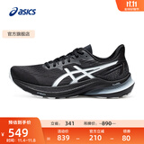 亚瑟士ASICS跑步鞋男鞋舒适透气跑鞋稳定支撑耐磨运动鞋 GT-2000 12 黑色/白色006 40