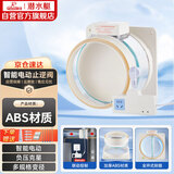 潜水艇（Submarine）FD180智能电动止逆阀烟道阀防味阀止回阀负压克星透明视窗